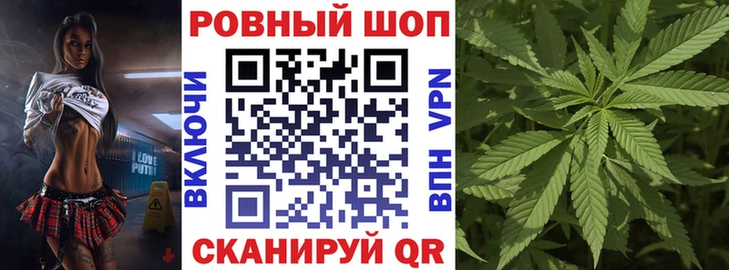 Купить Кокаин Мефедрон ГАШ Альфа ПВП Лсд 25 Каннабис Сальск