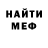 КЕТАМИН VHQ Ani Ikechukwu