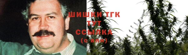 ALPHA-PVP Алексин