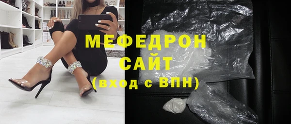 СК Алексеевка