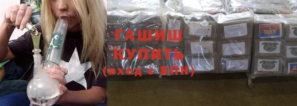 меф Балабаново