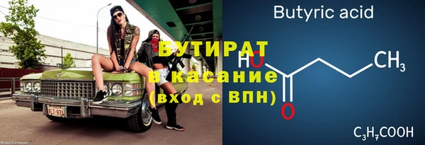 a pvp Армянск