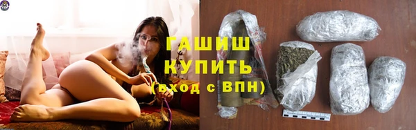 a pvp Армянск