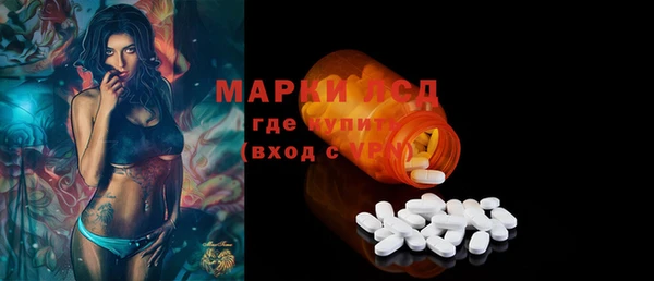 a pvp Армянск