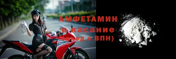 a pvp Армянск