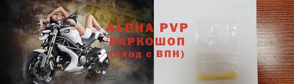 меф Балабаново