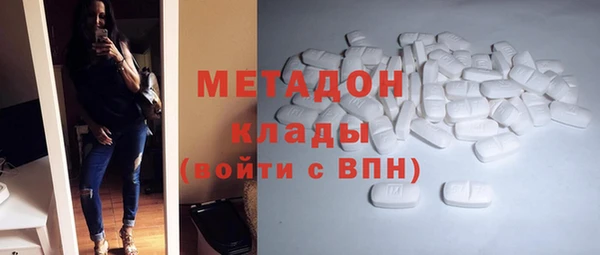 меф Балабаново