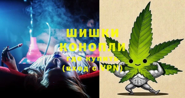 a pvp Армянск