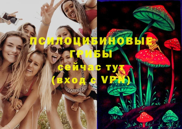 героин Аркадак