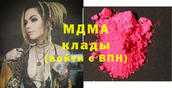 a pvp Армянск