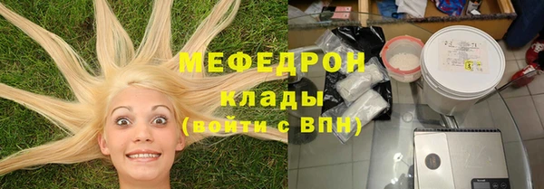героин Аркадак
