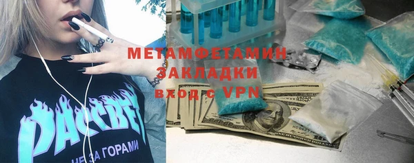 героин Аркадак