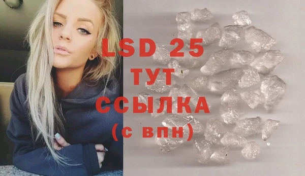 меф Балабаново