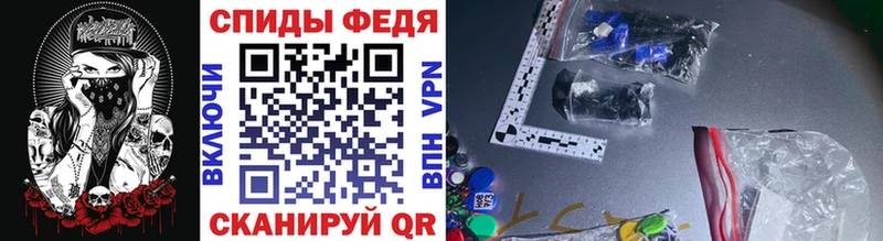 Купить закладки  Сальск  Первитин мет 