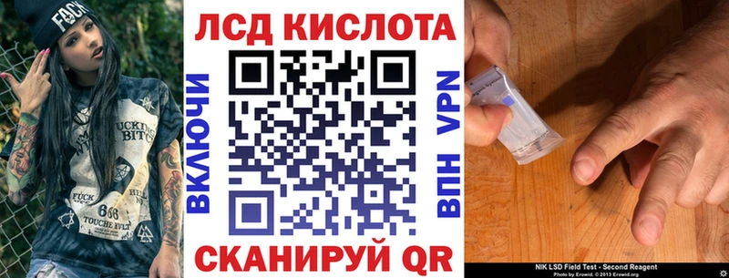 Купить где  Сальск  Наркотические марки 1,5мг 